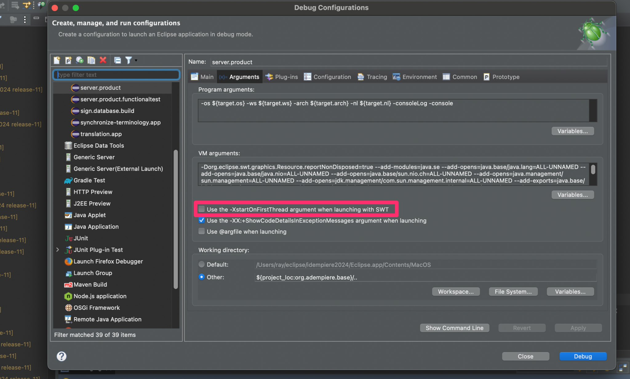 Why can't I log into iDempiere on macOS Eclipse? Ninniku IT Hub