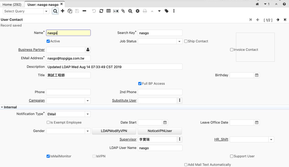 iDempiere User Contact 畫面，IsMailMonitor 已勾選
